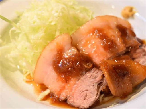 f:id:fujikana:20161114202750j:image