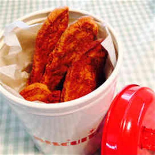 f:id:fujikana:20161119231913j:image f:id:fujikana:20161119231913j:image