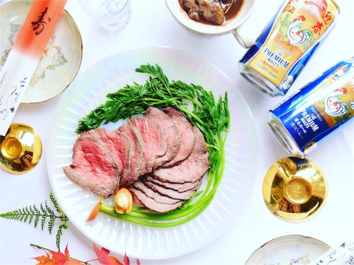 f:id:fujikana:20161213110420j:image