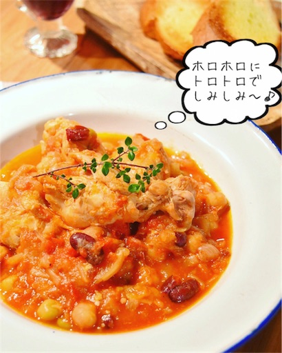 f:id:fujikana:20170327233900j:image