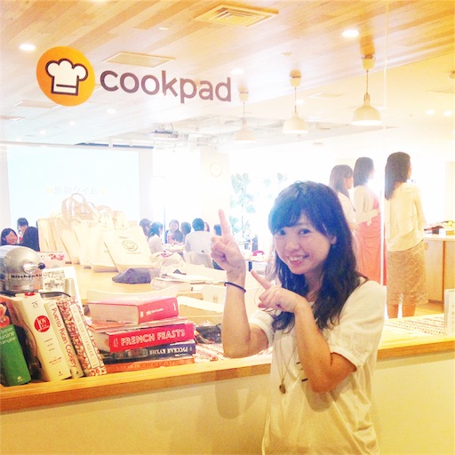 f:id:fujikana:20170520153607j:image f:id:fujikana:20170520153607j:image