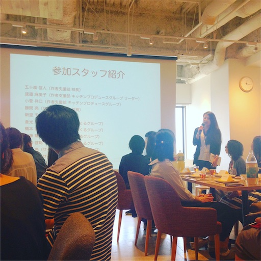 f:id:fujikana:20170520160356j:image f:id:fujikana:20170520160356j:image