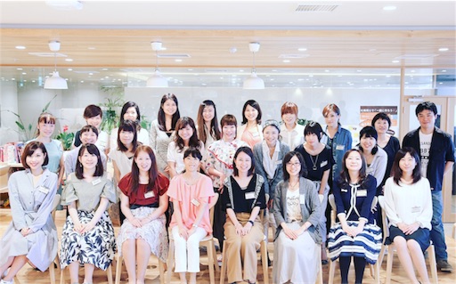 f:id:fujikana:20170521000639j:image f:id:fujikana:20170521000639j:image