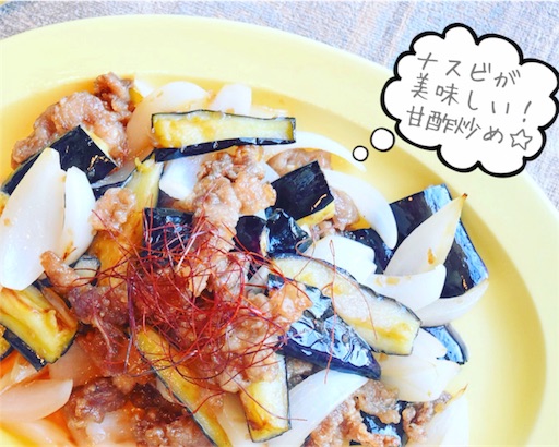 f:id:fujikana:20170615163844j:image