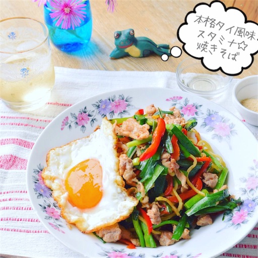 f:id:fujikana:20170624170517j:image