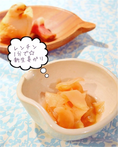 f:id:fujikana:20170725225826j:image