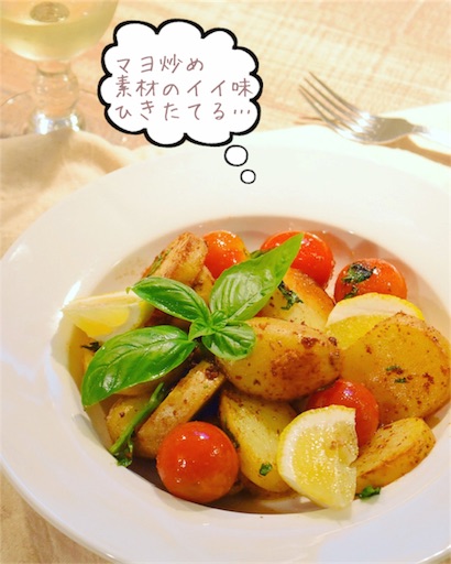 f:id:fujikana:20170731235120j:image f:id:fujikana:20170731235120j:image