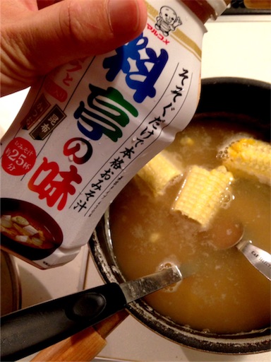 f:id:fujikana:20170812095316j:image f:id:fujikana:20170812095316j:image