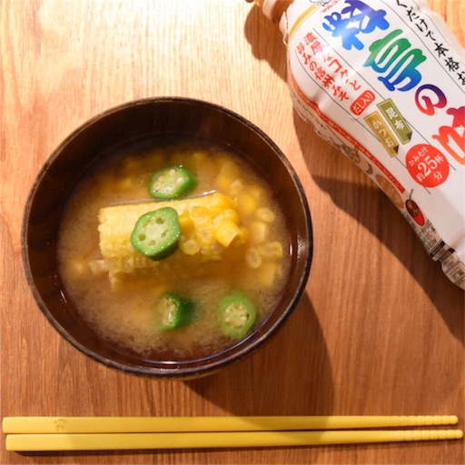 f:id:fujikana:20170812095832j:image