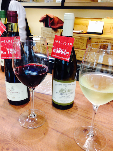 f:id:fujikana:20170814223813p:image f:id:fujikana:20170814223813p:image