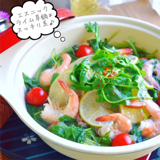 f:id:fujikana:20170912233007j:image