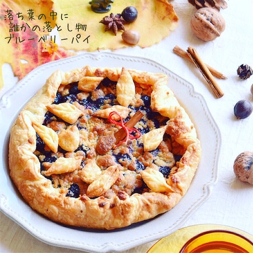 f:id:fujikana:20170925214814j:image f:id:fujikana:20170925214814j:image