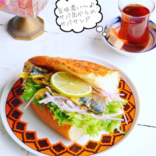 f:id:fujikana:20170928164037j:image