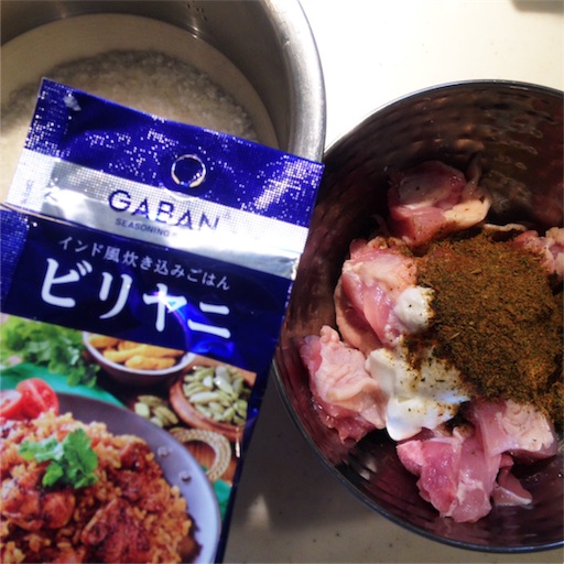 f:id:fujikana:20171004120024j:image