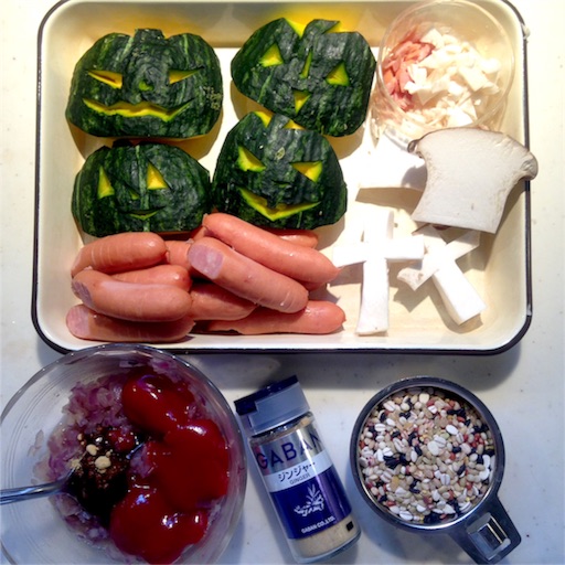 f:id:fujikana:20171026142125j:image f:id:fujikana:20171026142125j:image