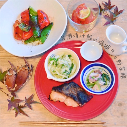 f:id:fujikana:20171106234050j:image