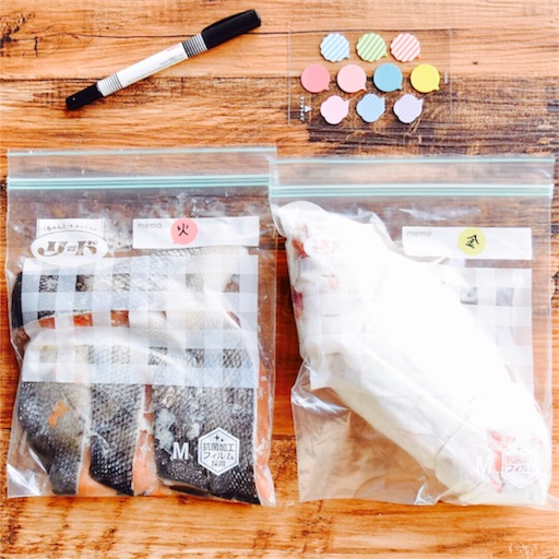 f:id:fujikana:20171106234319j:image