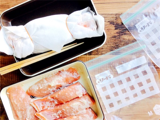 f:id:fujikana:20171106234402j:image