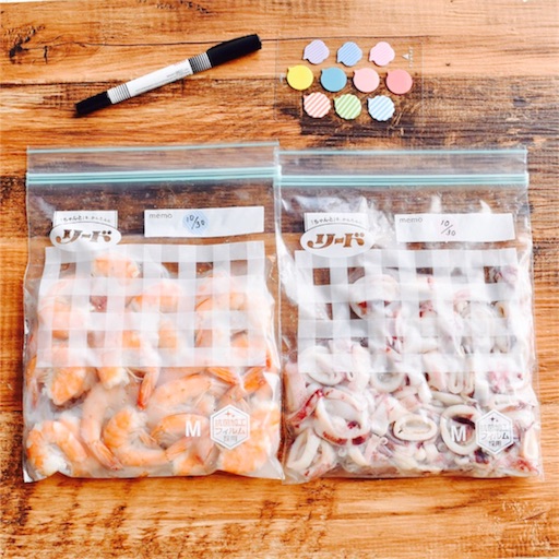 f:id:fujikana:20171106234434j:image