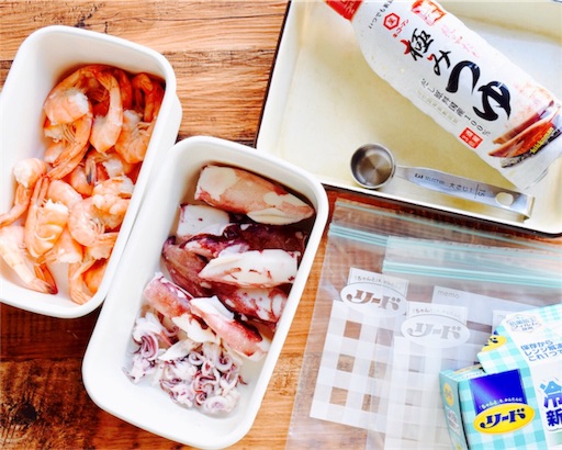 f:id:fujikana:20171106234609j:image