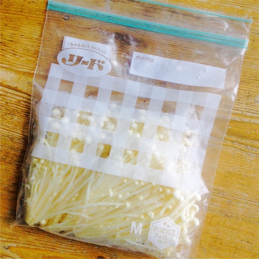 f:id:fujikana:20171108133812j:image