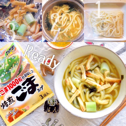 f:id:fujikana:20171202170211j:image
