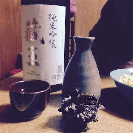 f:id:fujikana:20171229182212p:image f:id:fujikana:20171229182212p:image