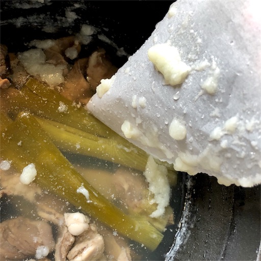 f:id:fujikana:20180222152937j:image