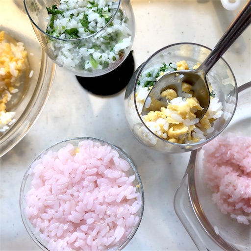 f:id:fujikana:20180301172747j:image