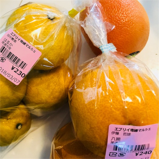 f:id:fujikana:20180308170001j:image
