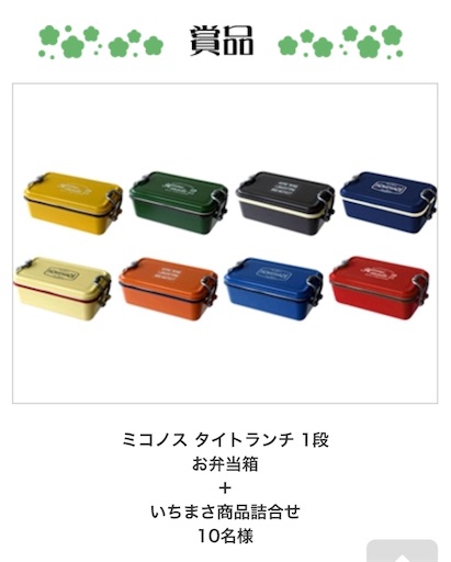 f:id:fujikana:20180404164723j:image