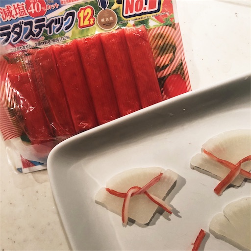 f:id:fujikana:20180411124352j:image