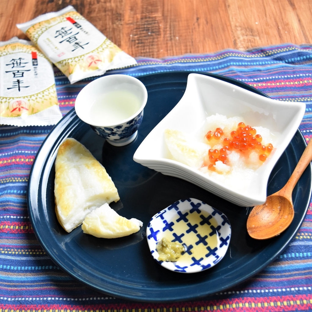 f:id:fujikana:20180916232745j:plain