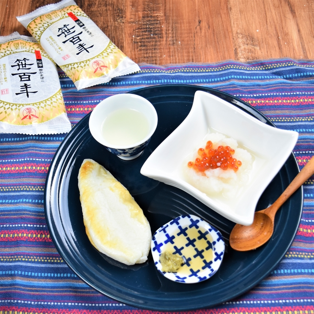 f:id:fujikana:20180916232820j:plain