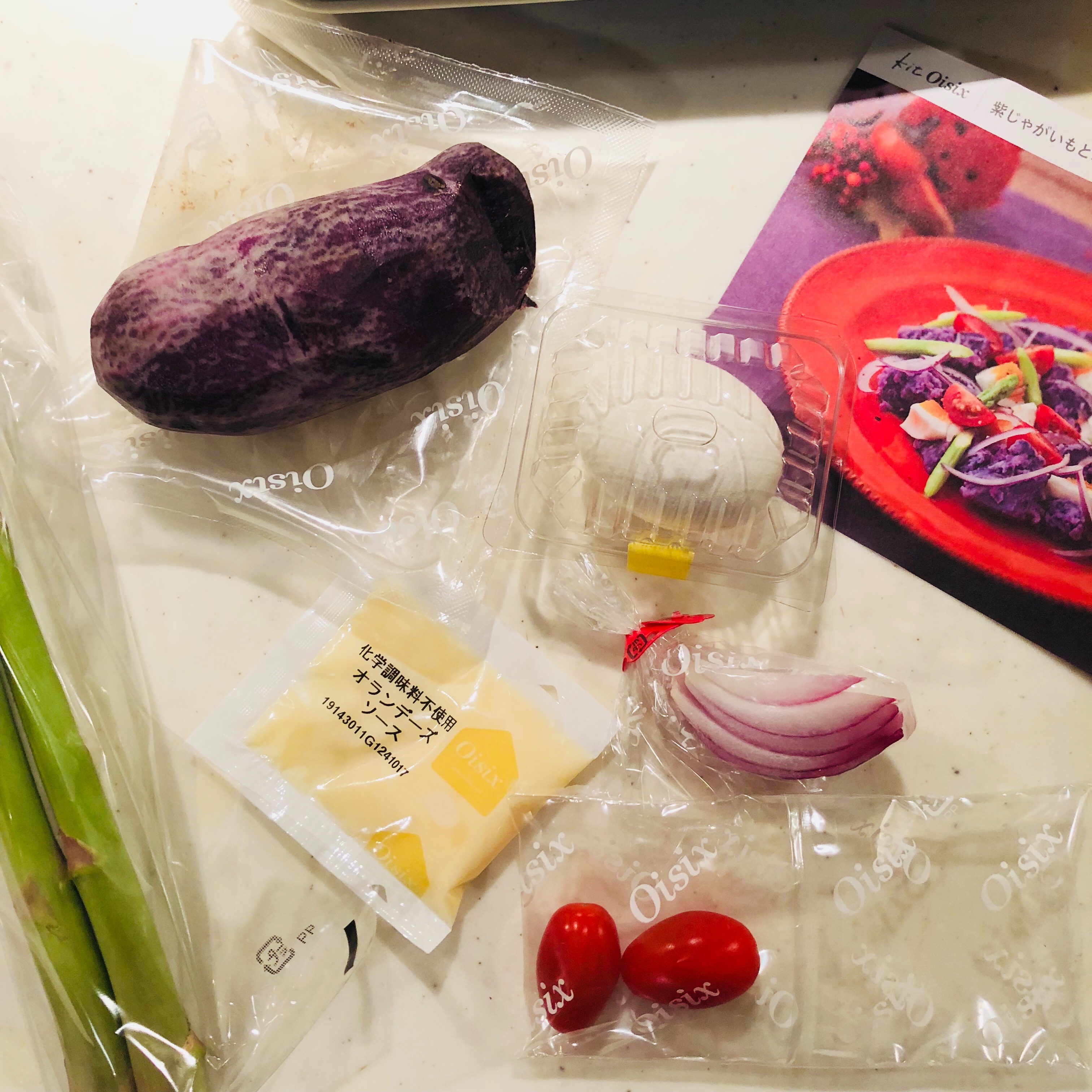 f:id:fujikana:20181027145113j:image