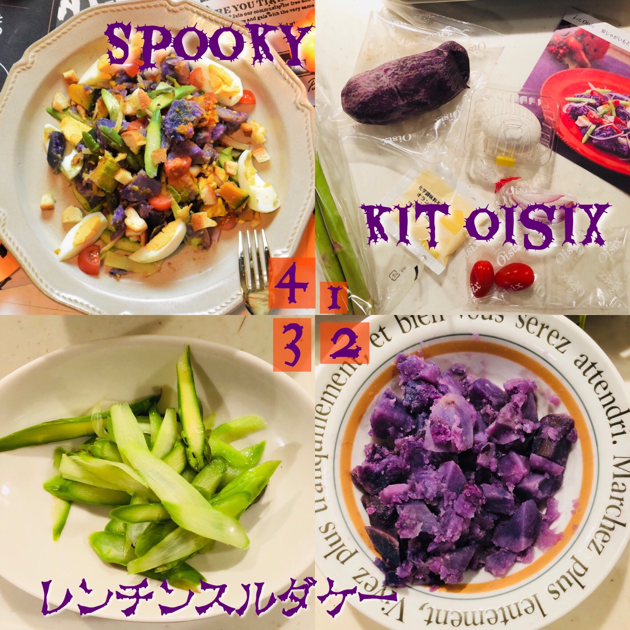 f:id:fujikana:20181027155851j:image