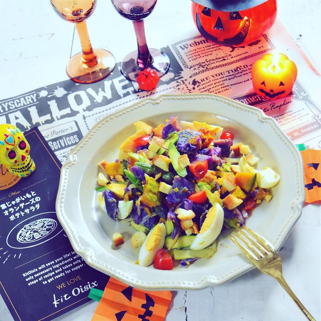 f:id:fujikana:20181027160117j:image