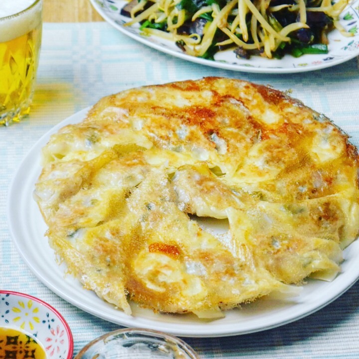 f:id:fujikana:20190110201701j:image