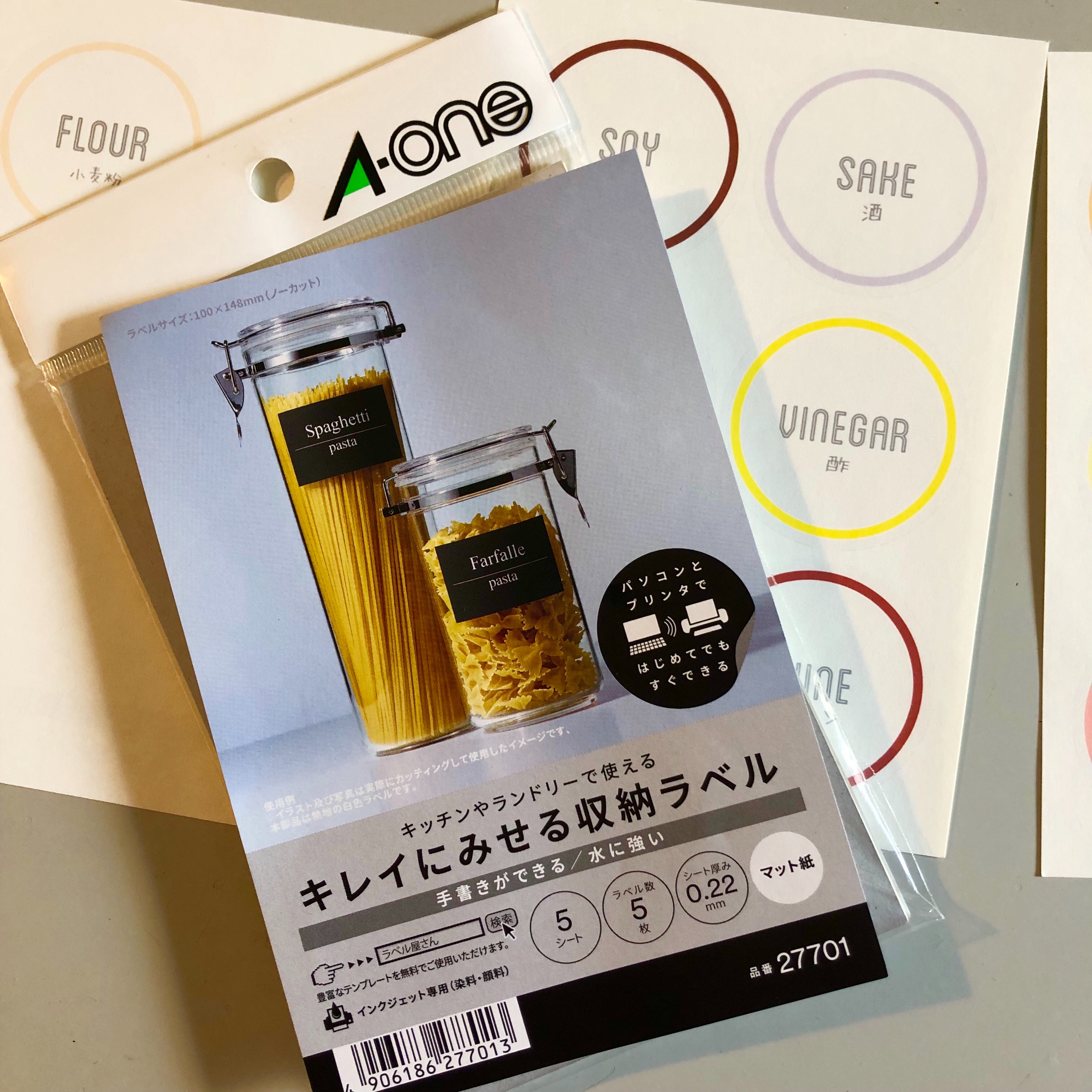 f:id:fujikana:20190218225244j:image