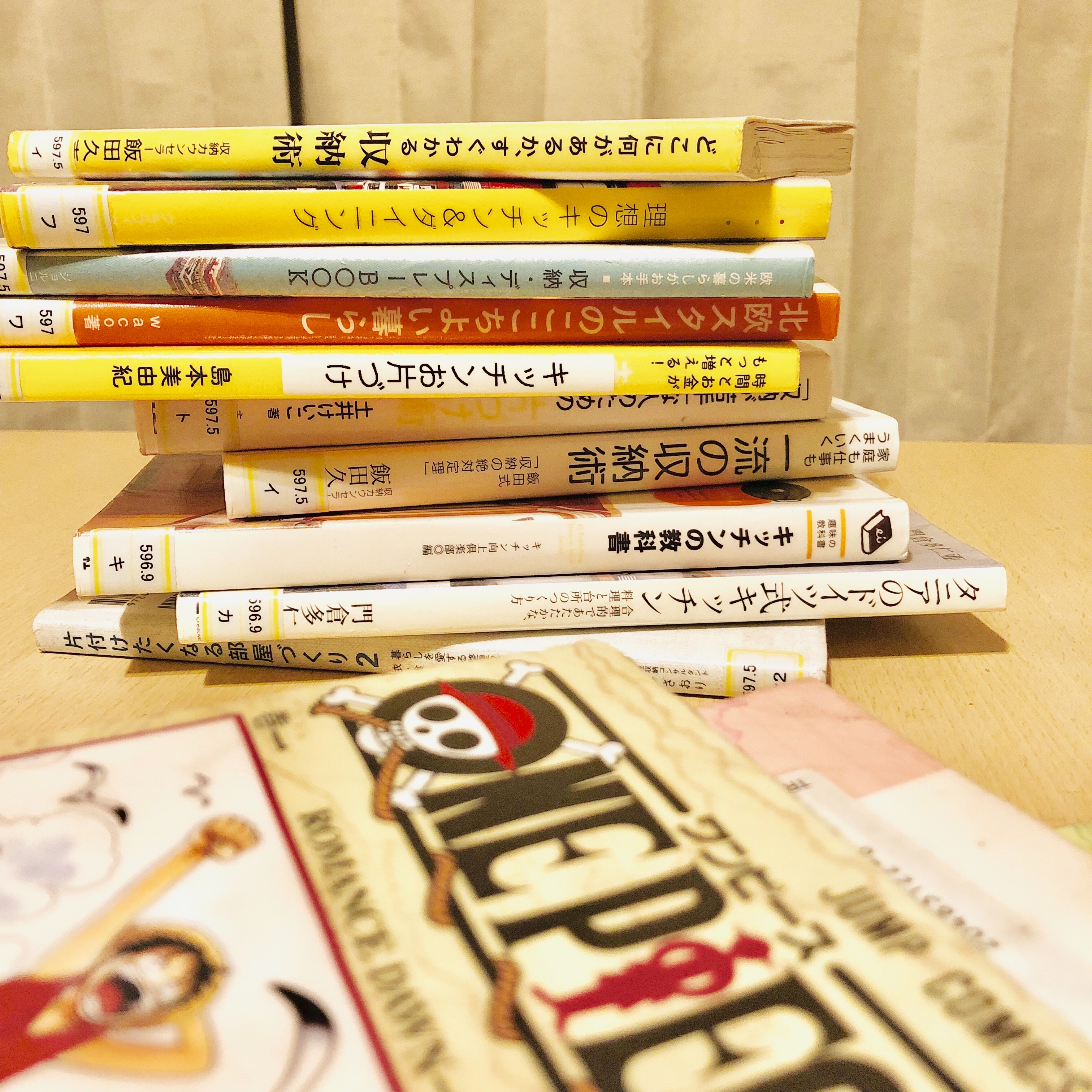 f:id:fujikana:20190219164423j:image