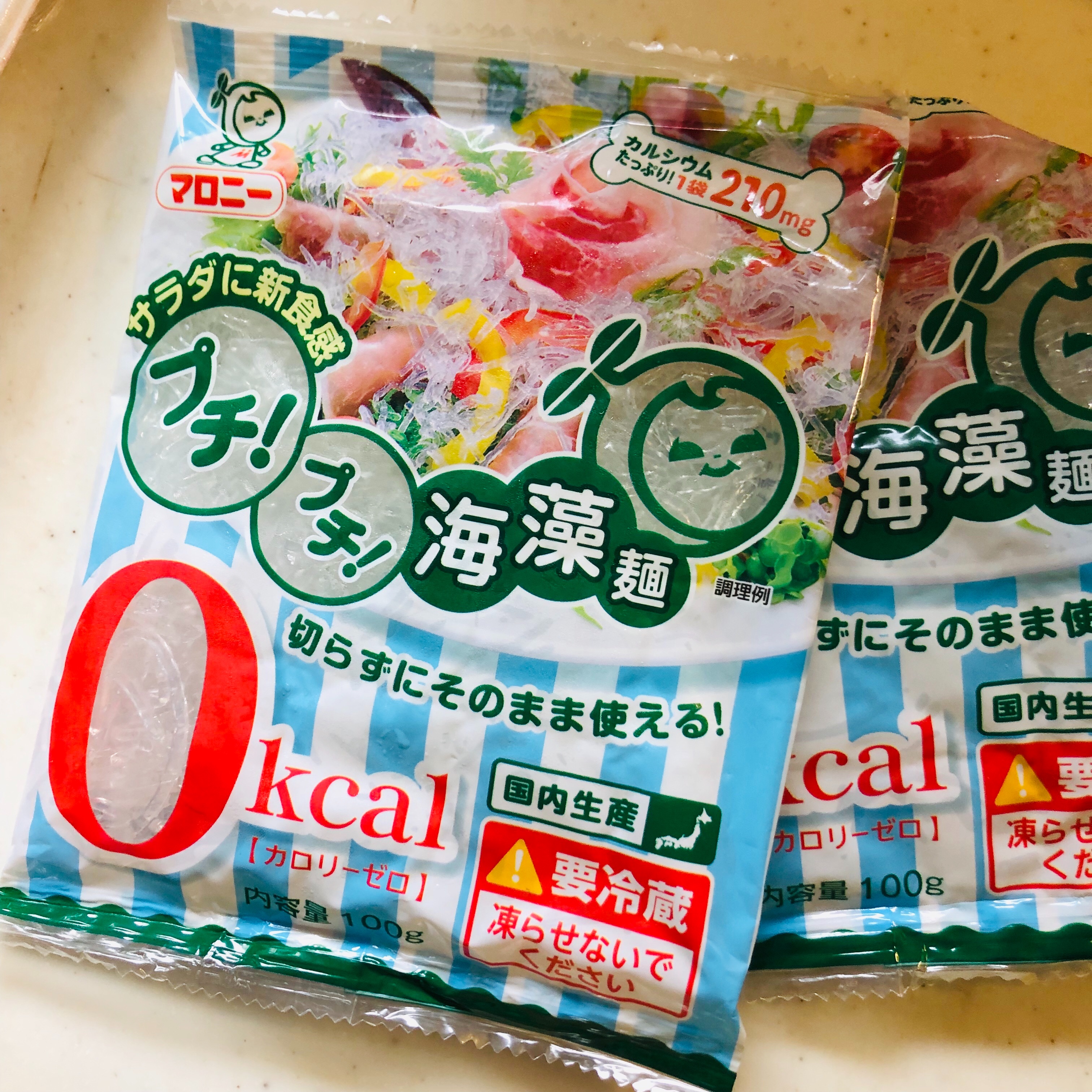 f:id:fujikana:20190708150055j:image