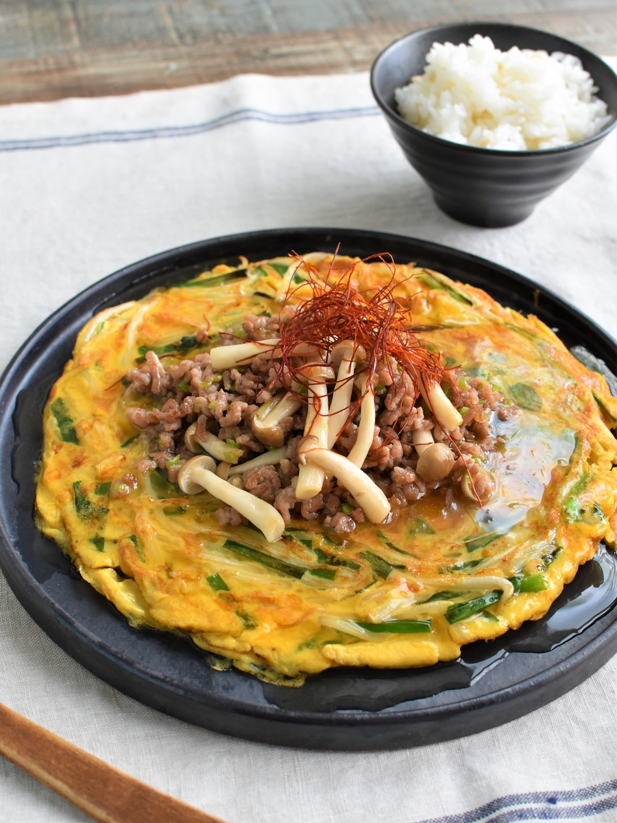 f:id:fujikana:20191003160813j:plain