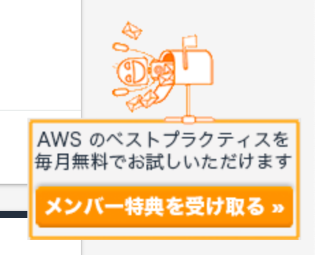 f:id:fujikawa-y:20211104091045p:plain