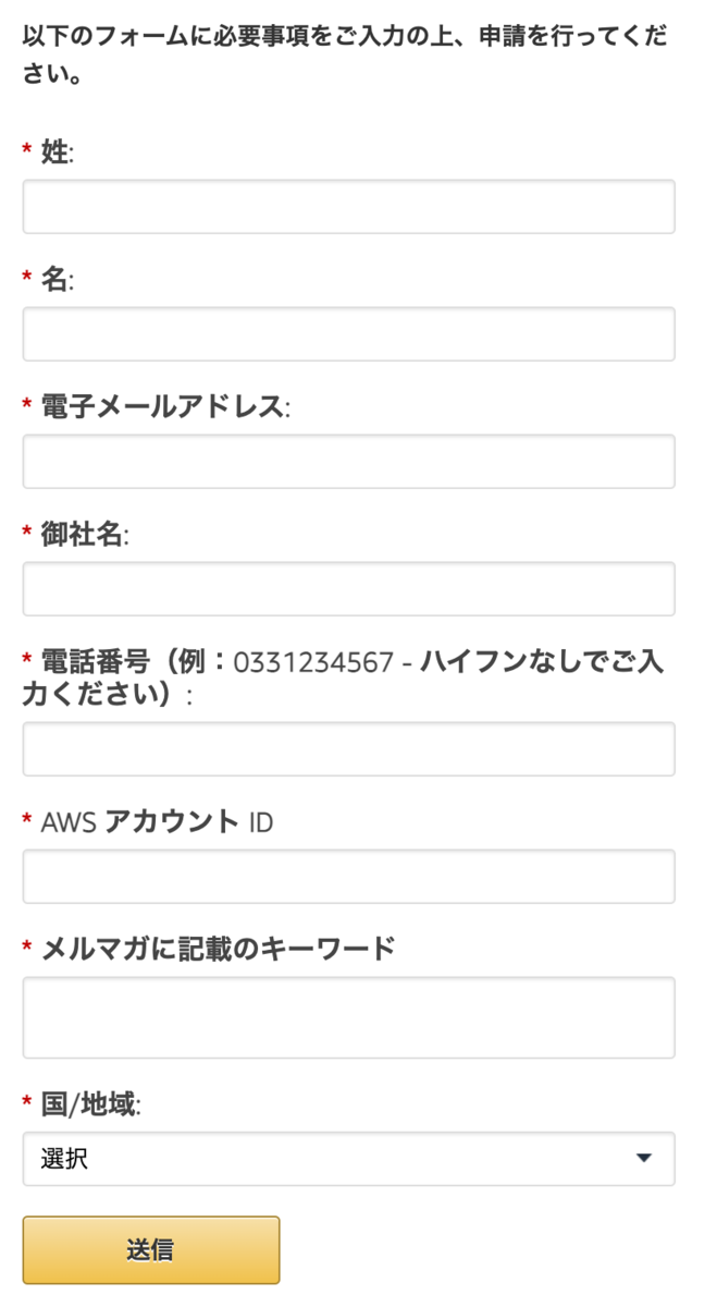 f:id:fujikawa-y:20211104092054p:plain