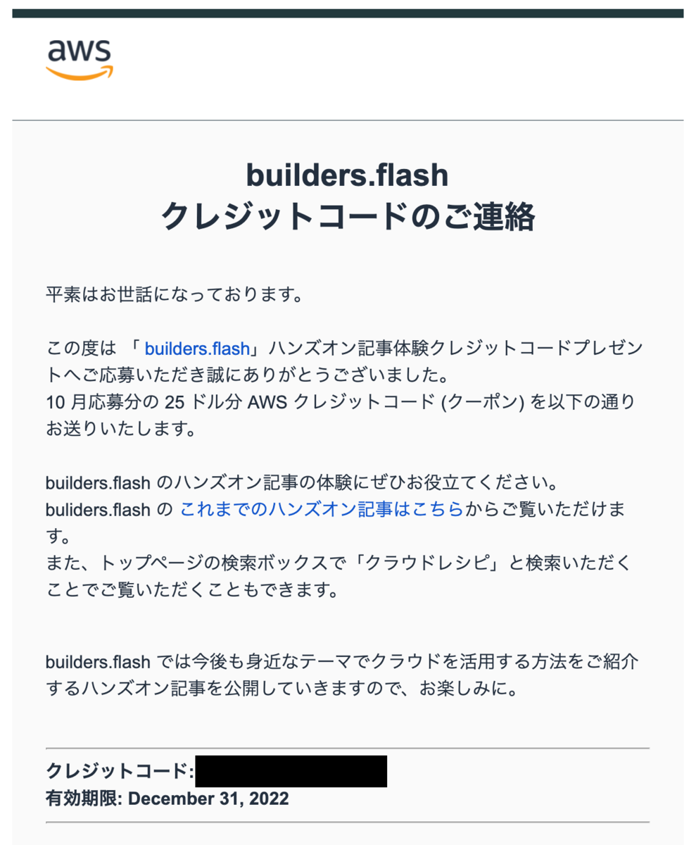 f:id:fujikawa-y:20211104092451p:plain