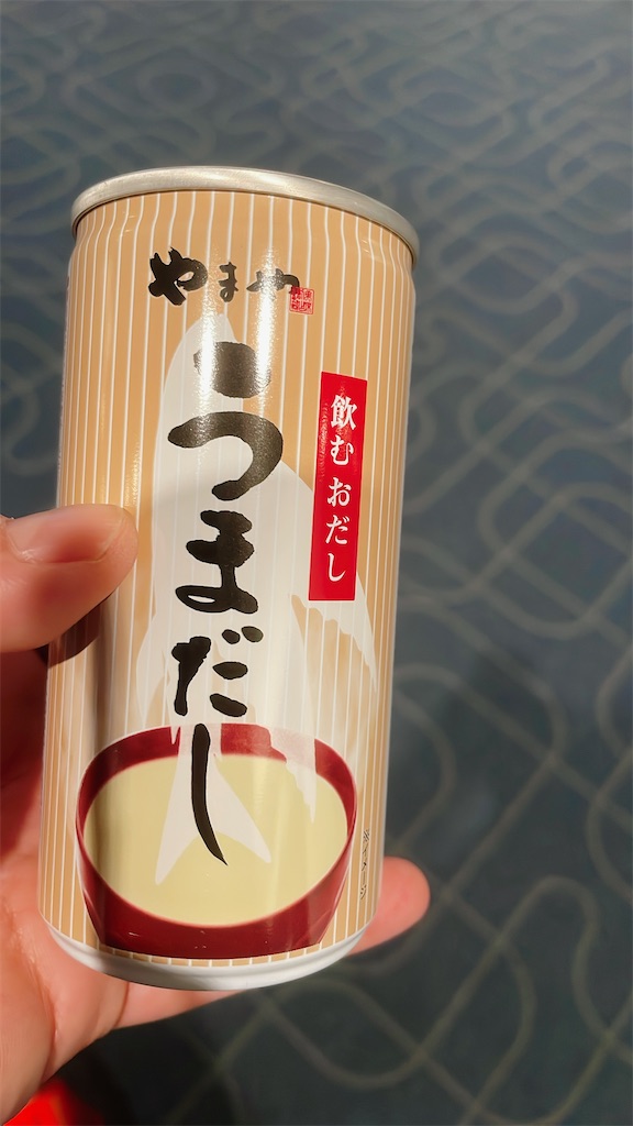 f:id:fujikawaradio:20240113091015j:image f:id:fujikawaradio:20240113091015j:image