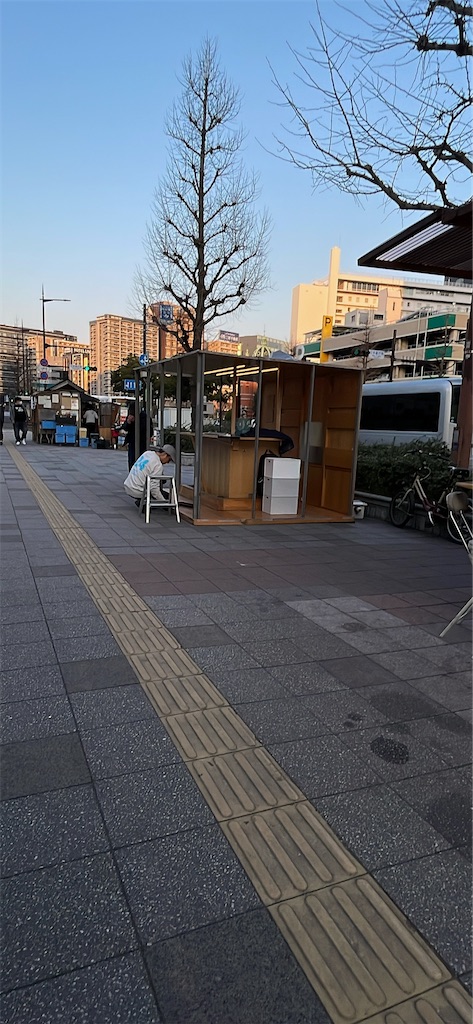 f:id:fujikawaradio:20250421221919j:image