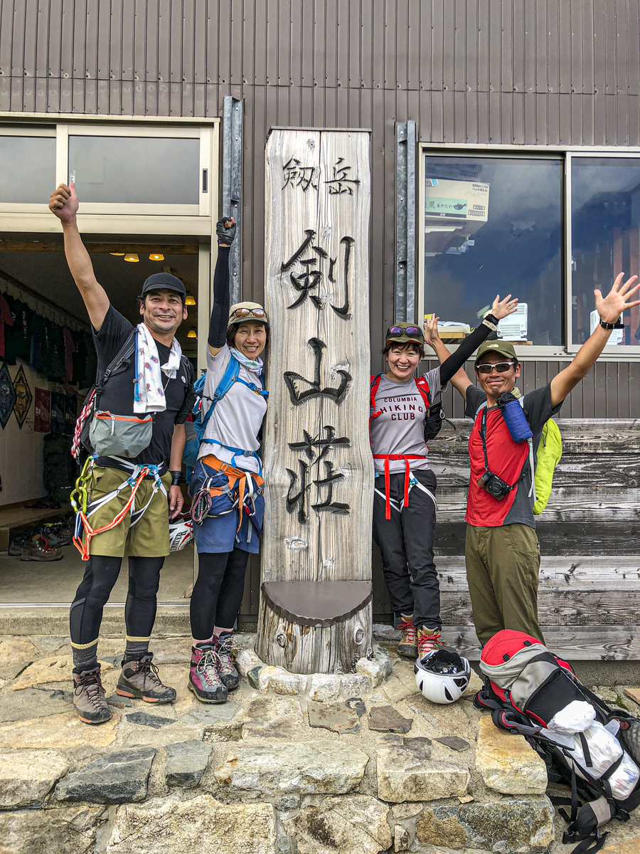 f:id:fujikixblog:20190828163409j:plain