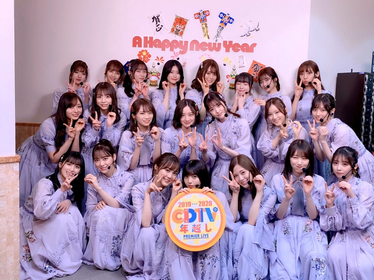 乃木坂46 生写真 シンクロニシティ(曲衣装) 乃木坂46「シンクロニシティ」 第60回 日本レコード大賞 生田