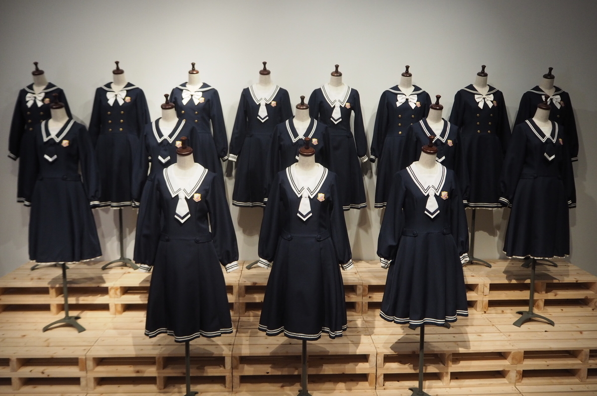 だいたいぜんぶ展 衣装コーナー（2月度 制服特集） - FUJI's